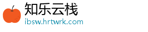 普通却自信是什么梗 -知乐云栈